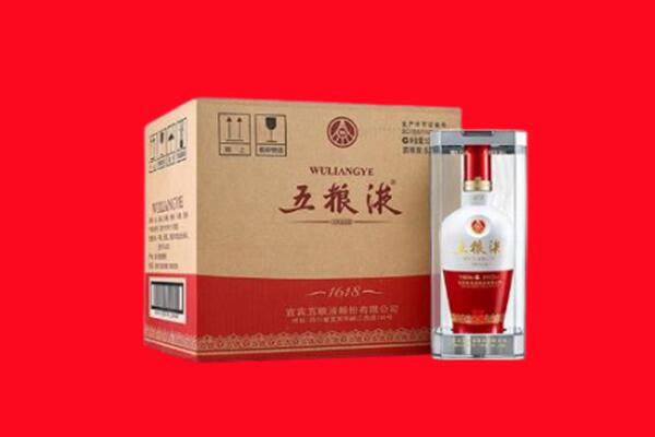 泗洪县回收五粮液