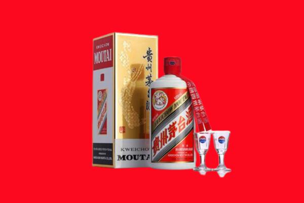 泗洪县回收茅台酒