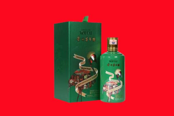 泗洪县回收出口茅台酒