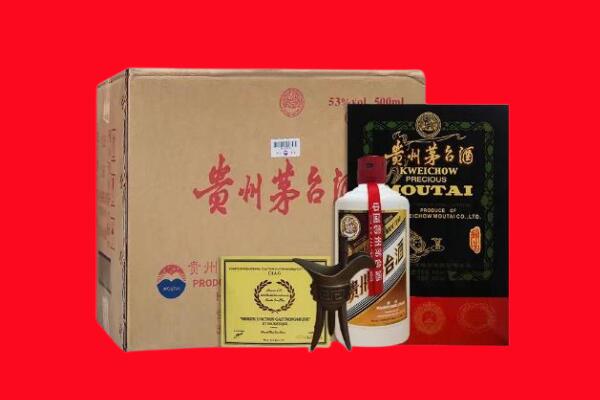 泗洪县剑南春周边回收